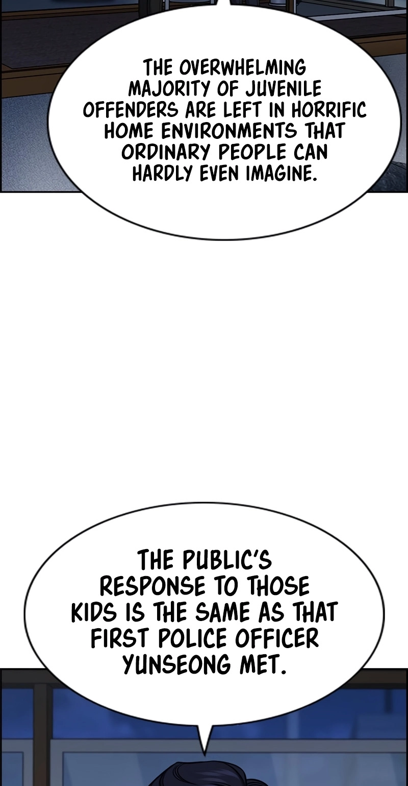 Read Get Schooled chapter 249 image 73 on Lezhin