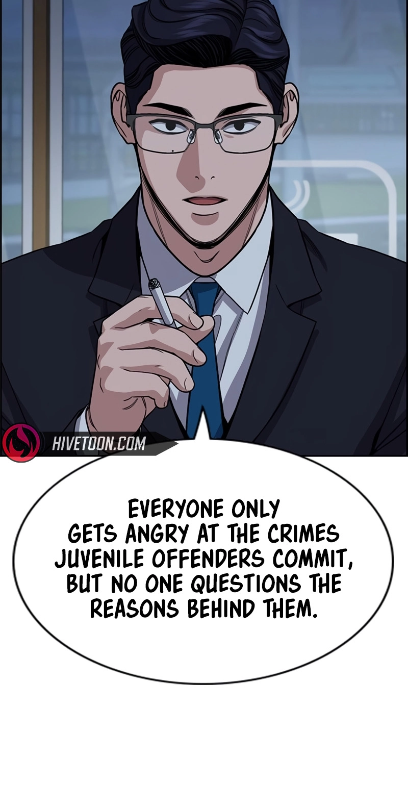 Read Get Schooled chapter 249 image 74 on Lezhin