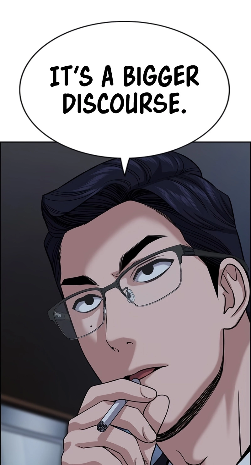 Read Get Schooled chapter 249 image 78 on Lezhin