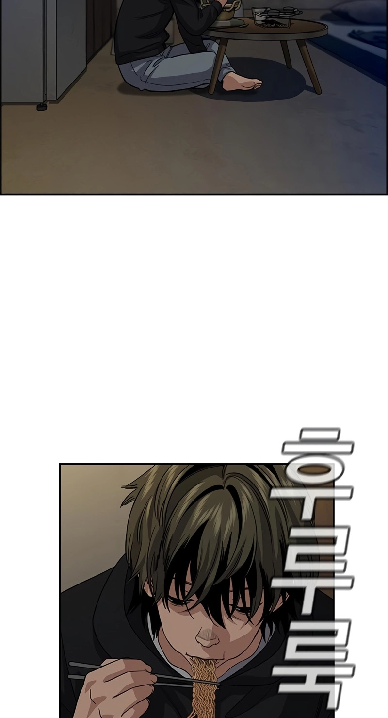 Read Get Schooled chapter 249 image 81 on Lezhin
