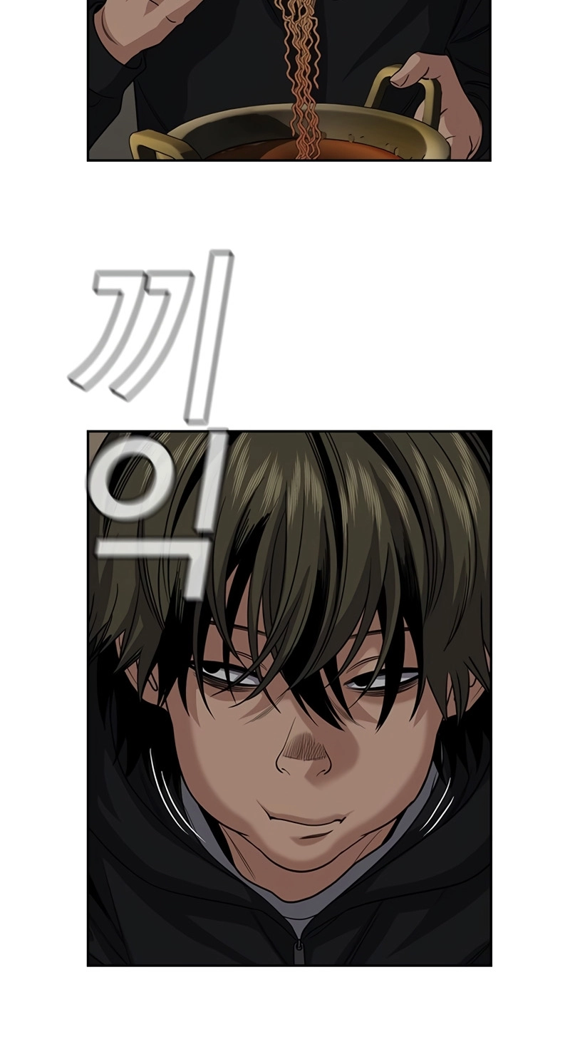 Read Get Schooled chapter 249 image 82 on Lezhin