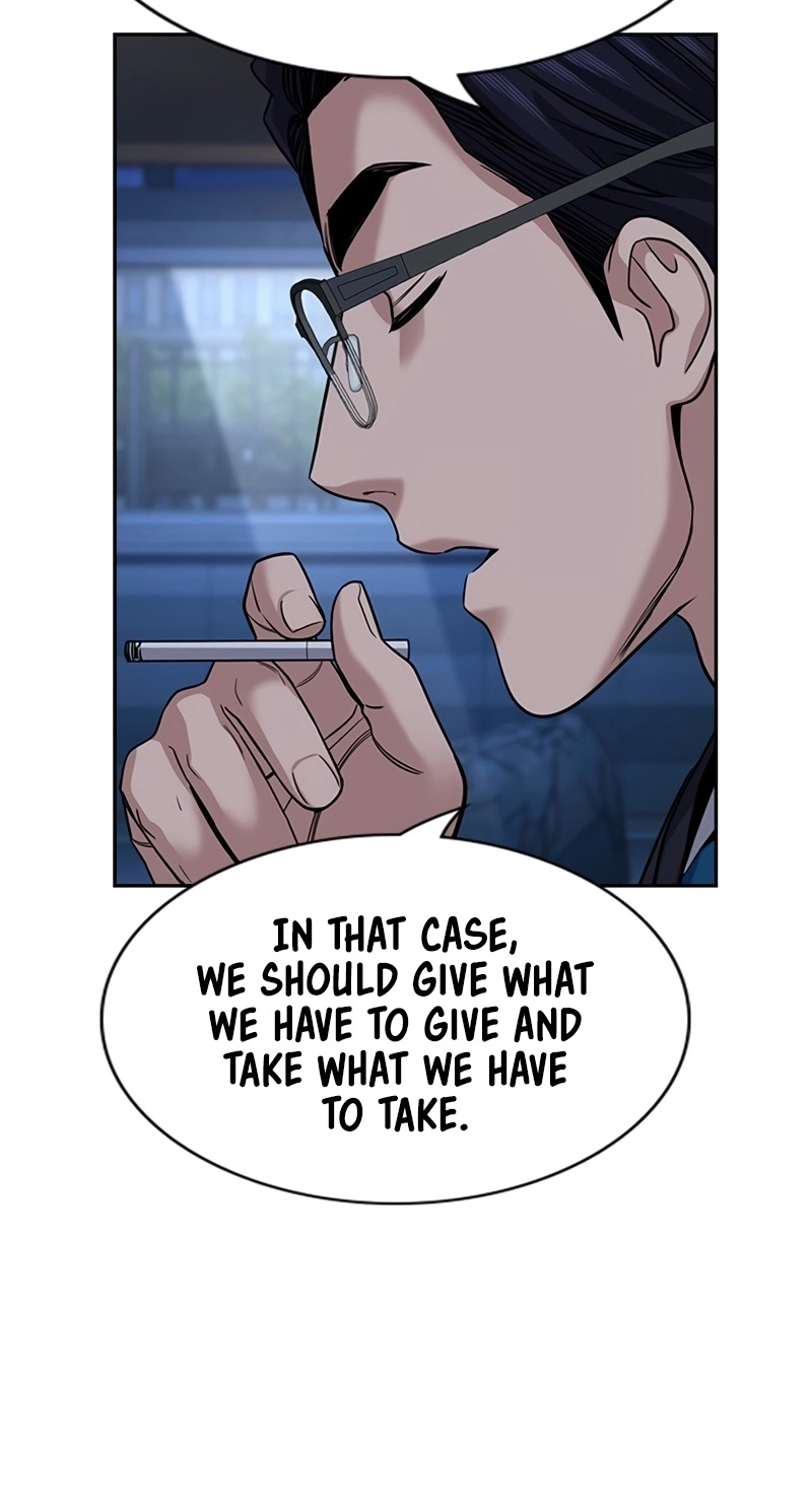 Read Get Schooled chapter 249 image 9 on Lezhin