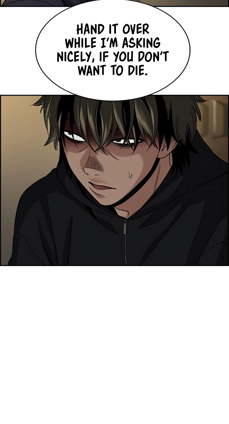 Read Get Schooled chapter 249 image 90 on Lezhin