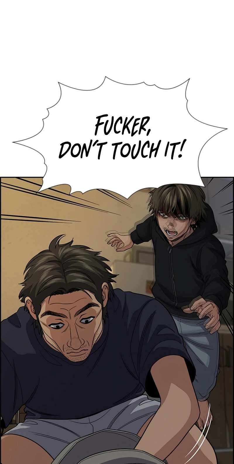 Read Get Schooled chapter 249 image 92 on Lezhin