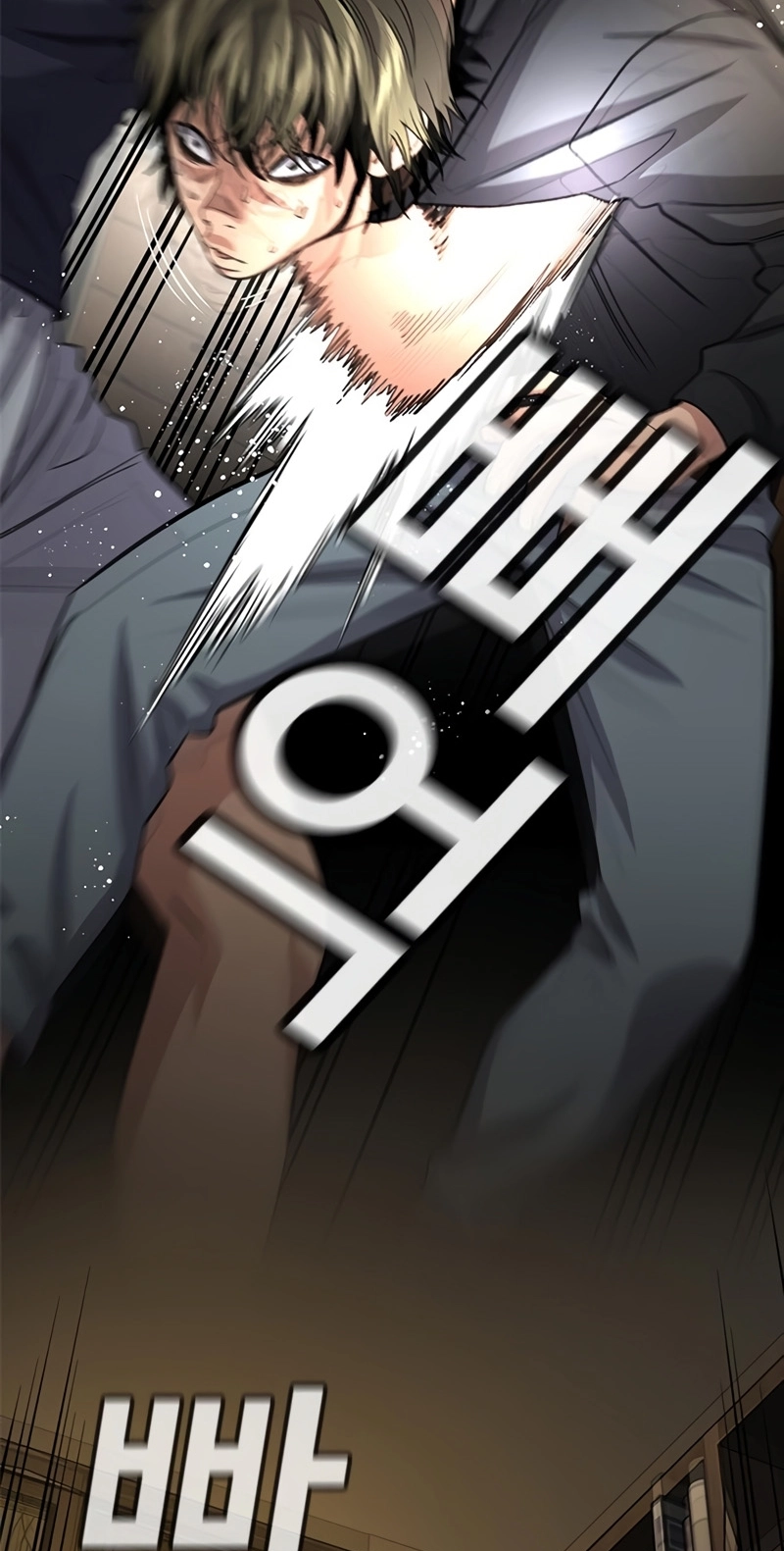 Read Get Schooled chapter 249 image 94 on Lezhin