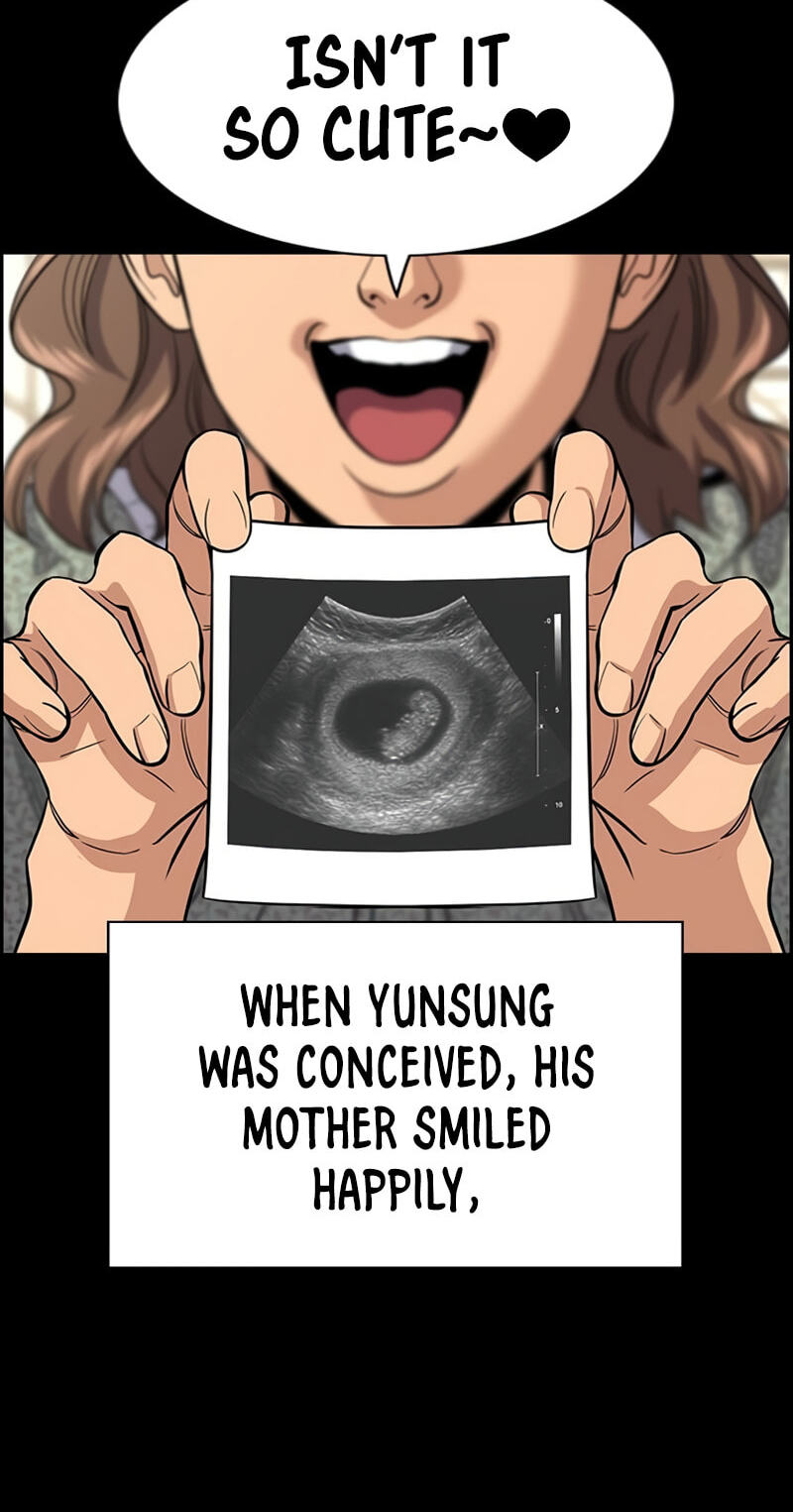 Read Get Schooled chapter 252 image 10 on Lezhin