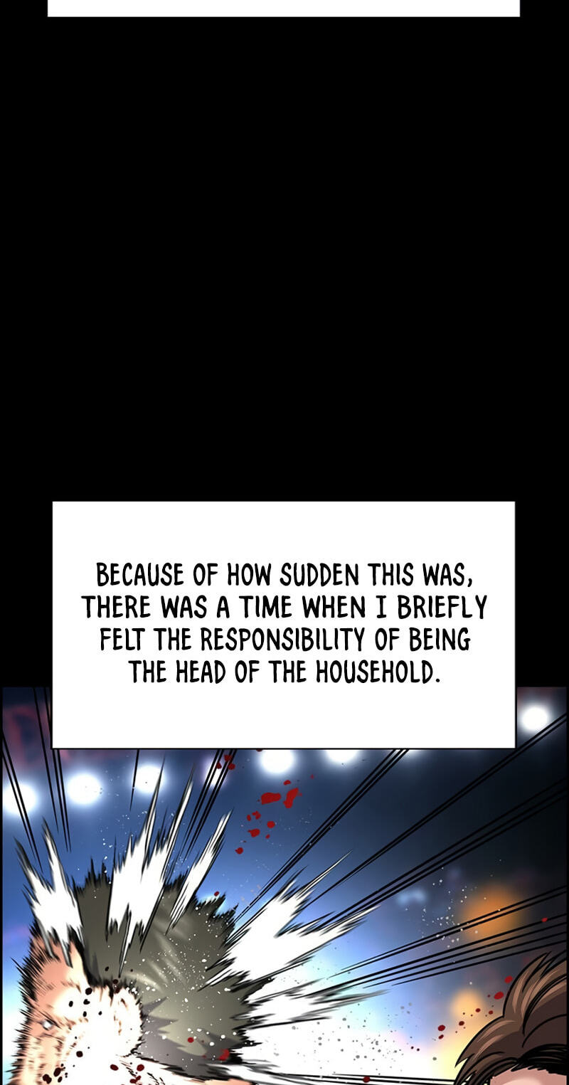 Read Get Schooled chapter 252 image 12 on Lezhin