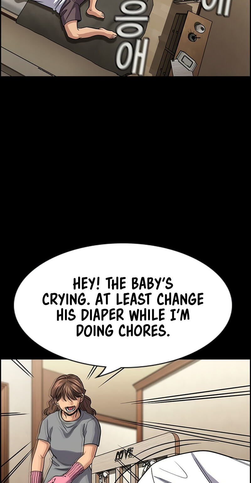 Read Get Schooled chapter 252 image 15 on Lezhin