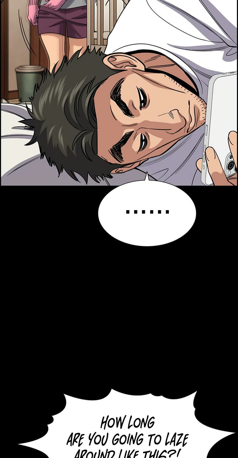 Read Get Schooled chapter 252 image 16 on Lezhin