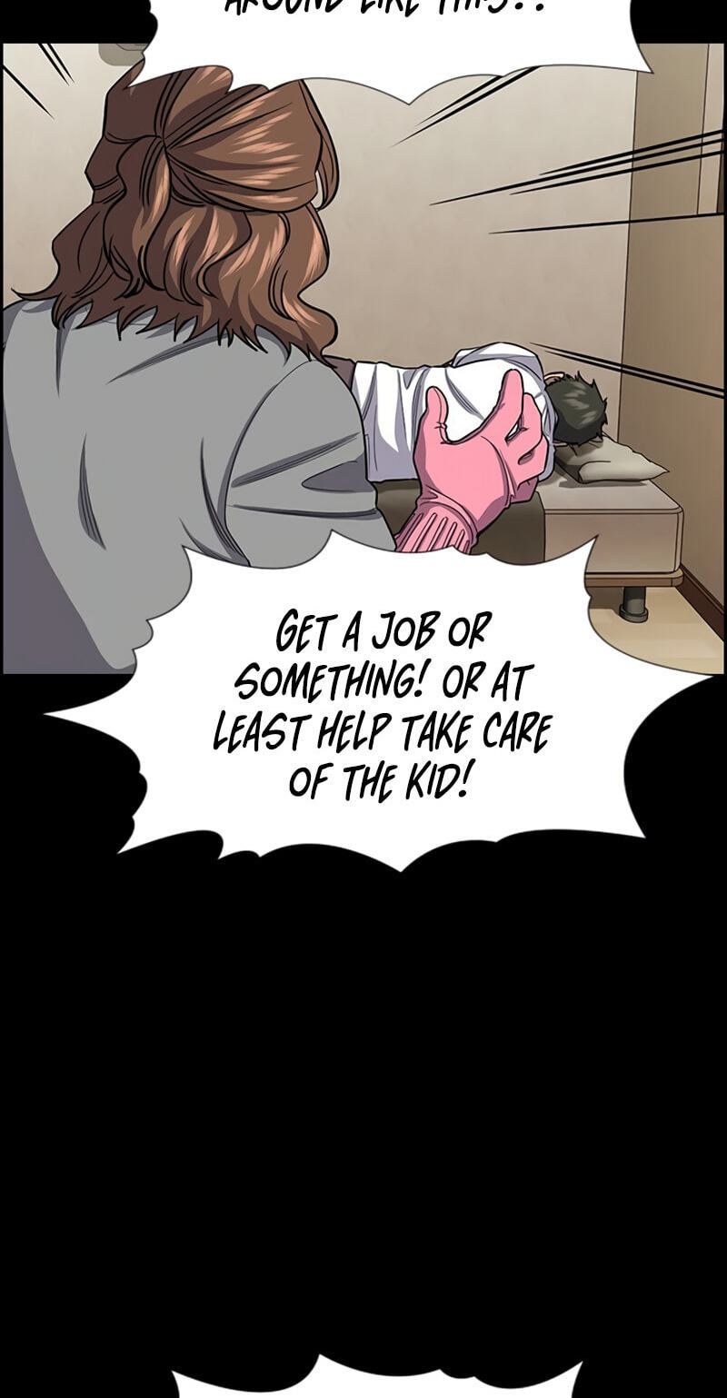 Read Get Schooled chapter 252 image 17 on Lezhin