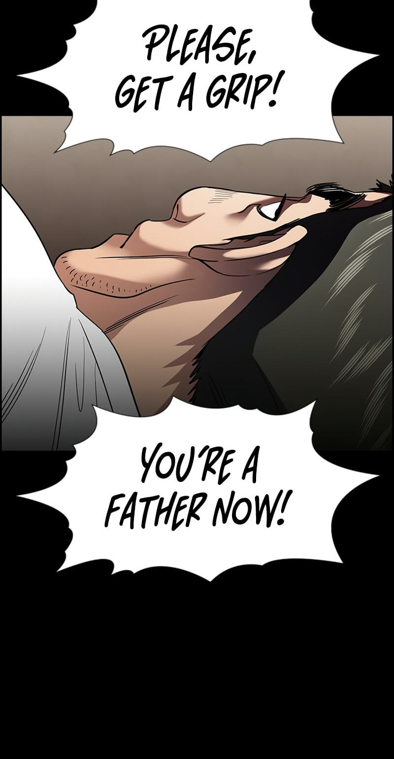 Read Get Schooled chapter 252 image 18 on Lezhin