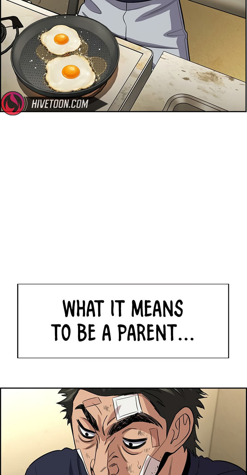 Read Get Schooled chapter 252 image 23 on Lezhin