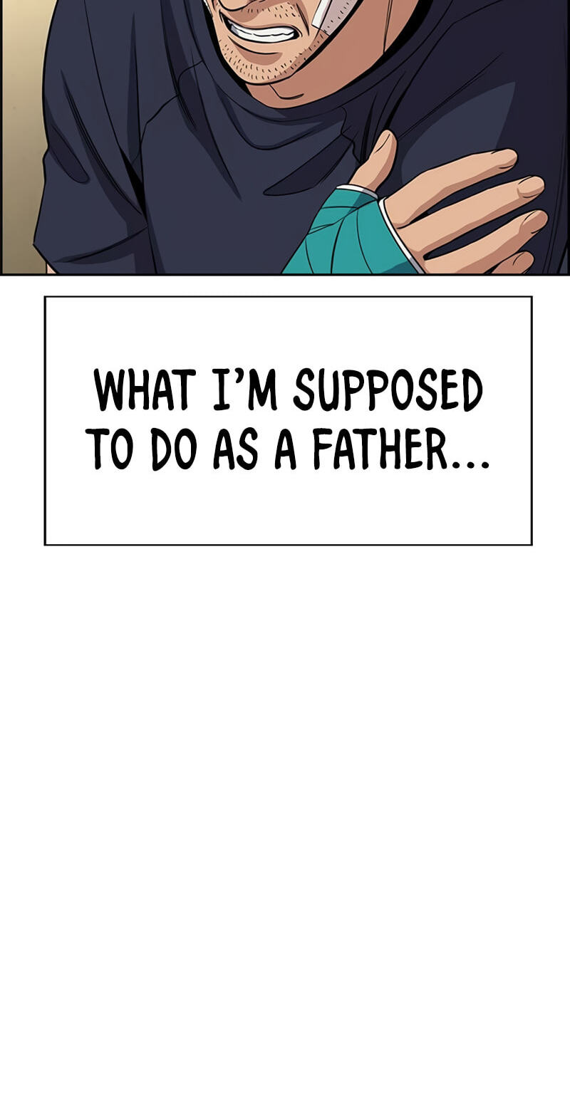 Read Get Schooled chapter 252 image 24 on Lezhin