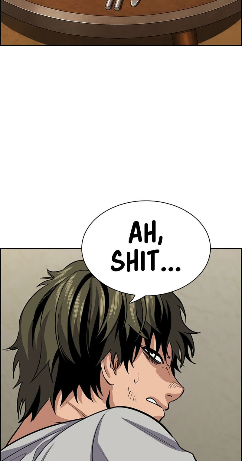 Read Get Schooled chapter 252 image 28 on Lezhin