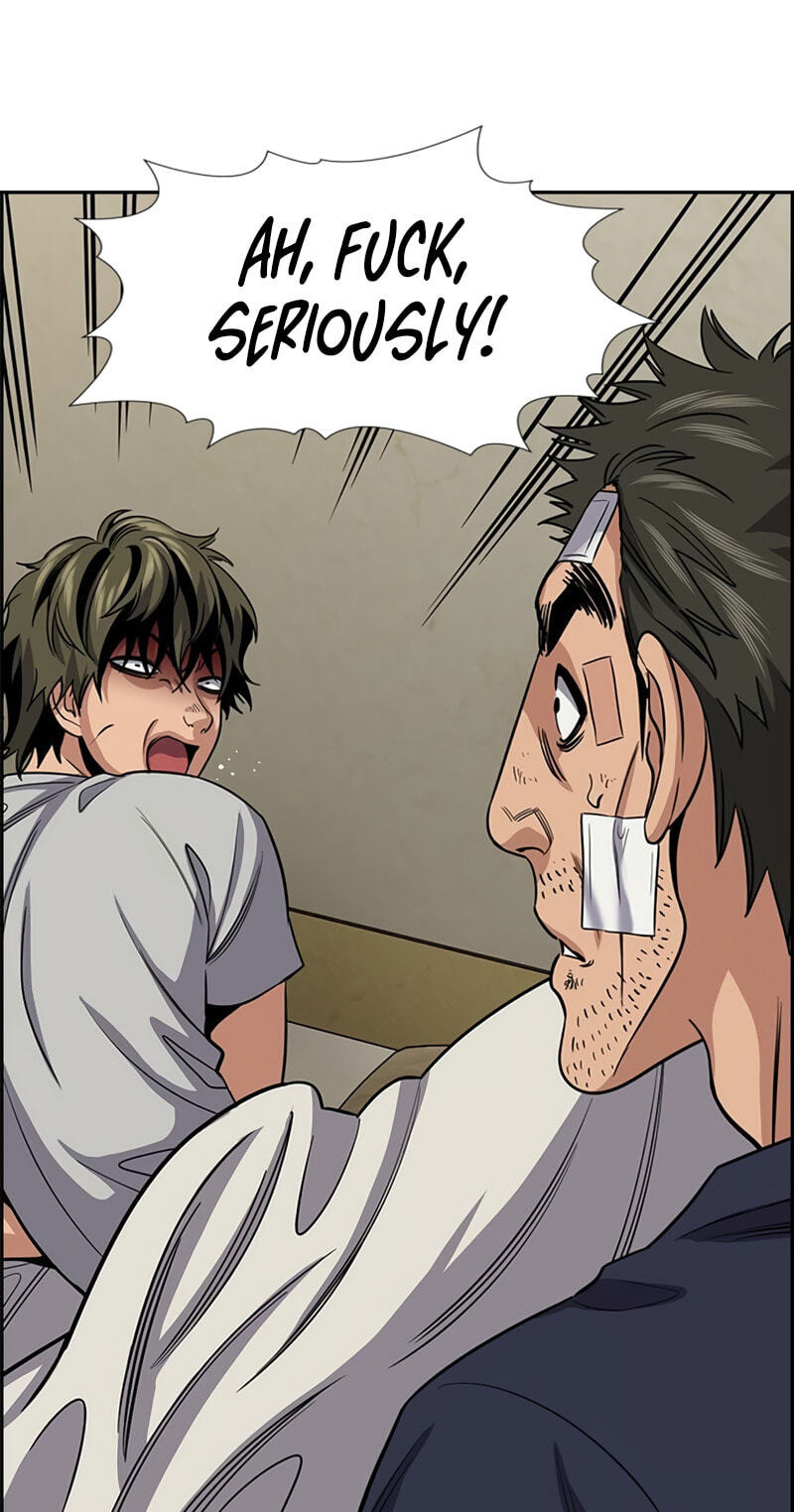 Read Get Schooled chapter 252 image 33 on Lezhin