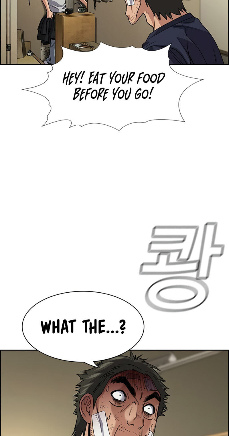 Read Get Schooled chapter 252 image 37 on Lezhin