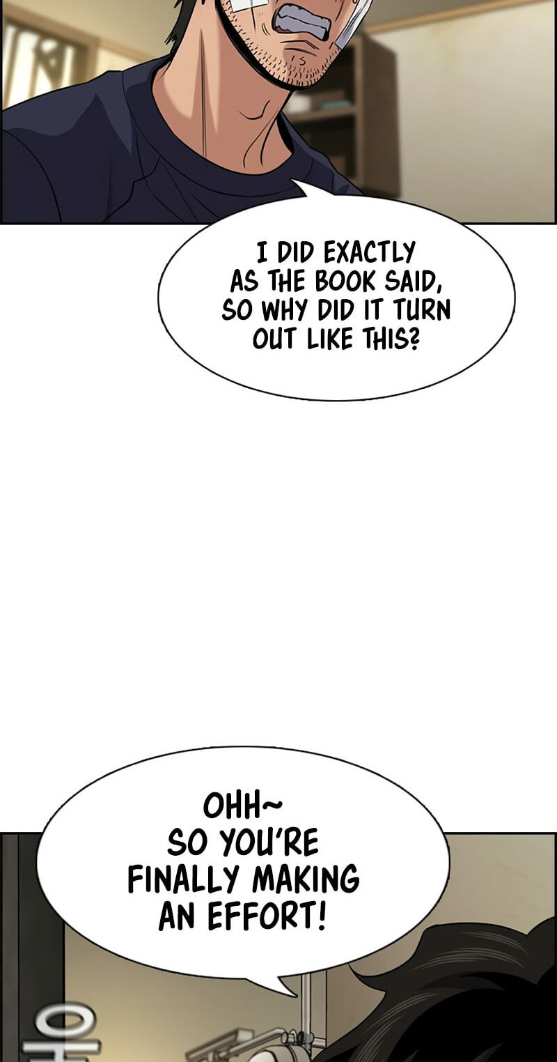 Read Get Schooled chapter 252 image 38 on Lezhin