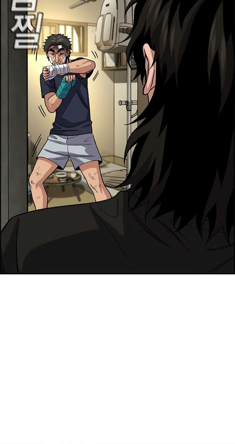 Read Get Schooled chapter 252 image 39 on Lezhin