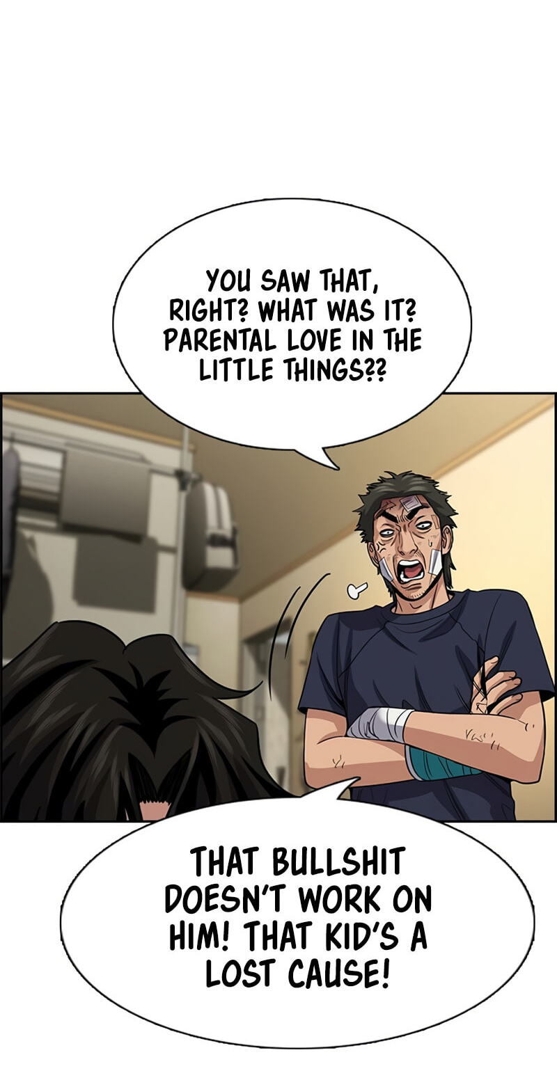 Read Get Schooled chapter 252 image 41 on Lezhin