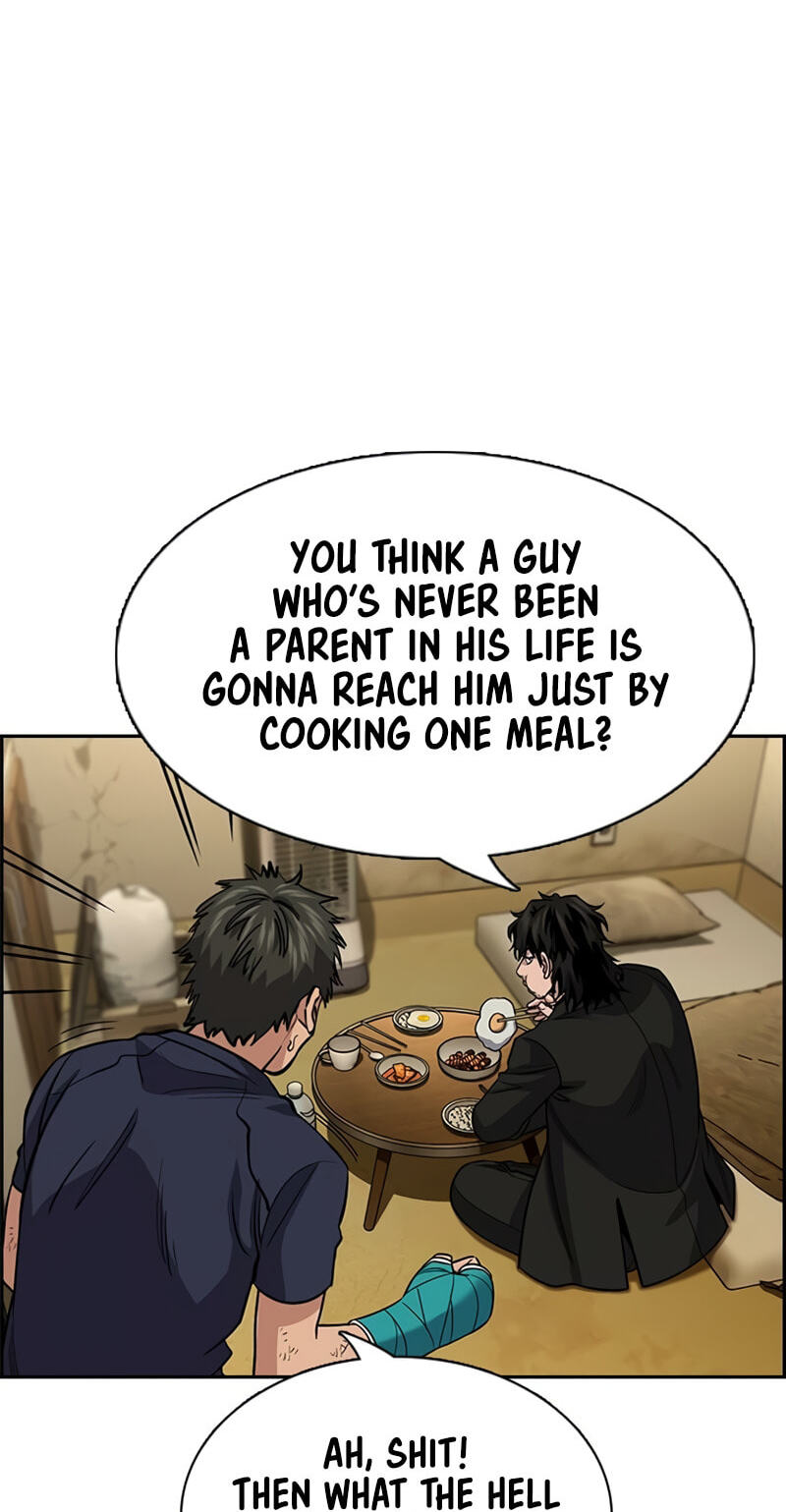 Read Get Schooled chapter 252 image 42 on Lezhin