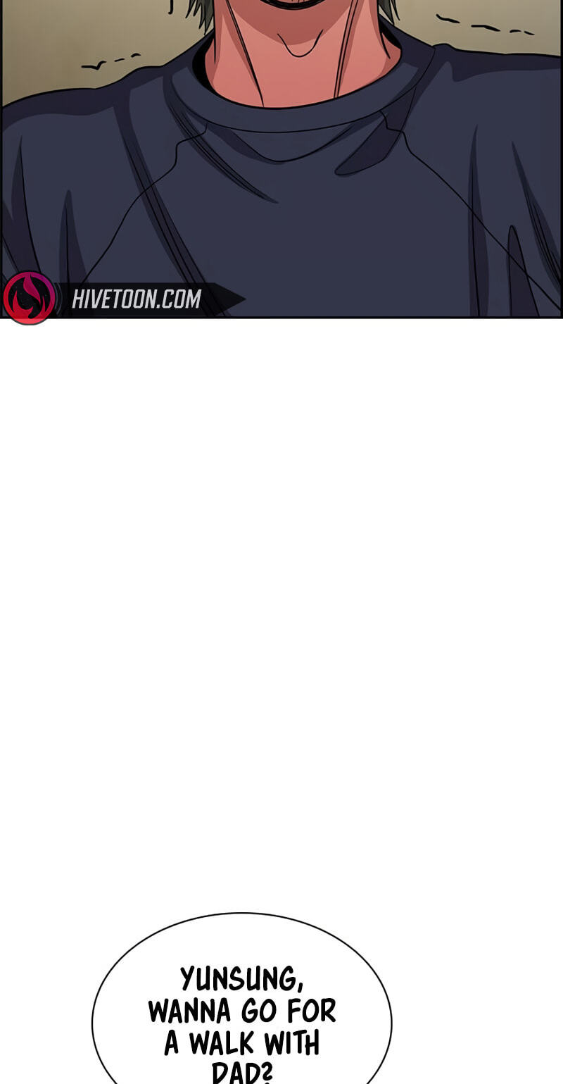 Read Get Schooled chapter 252 image 45 on Lezhin