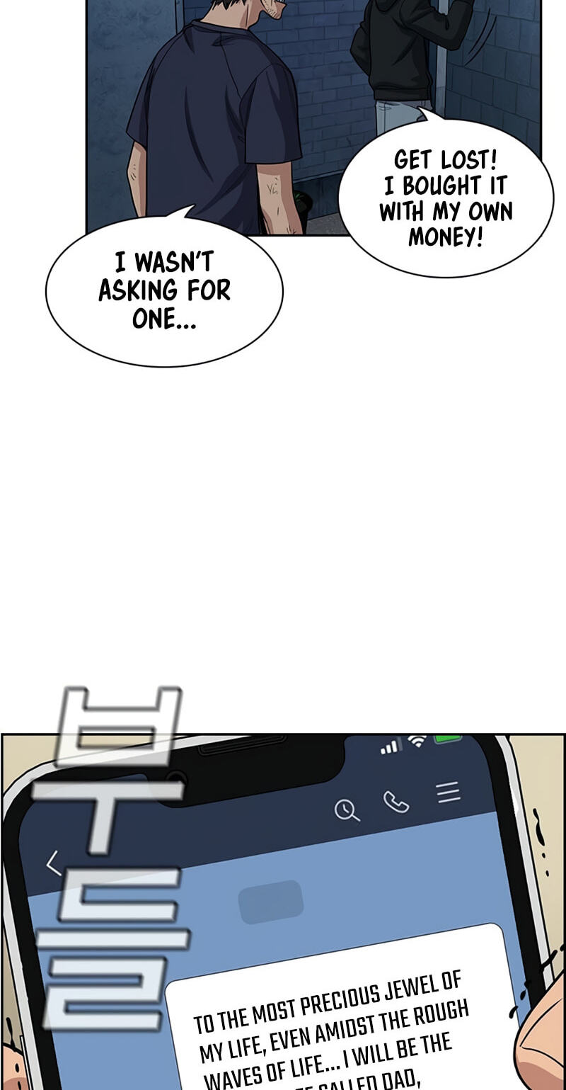 Read Get Schooled chapter 252 image 47 on Lezhin
