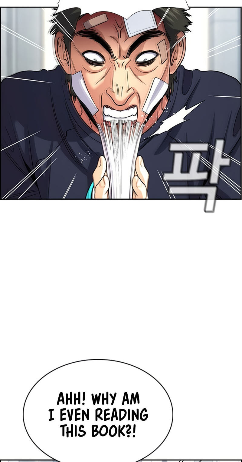 Read Get Schooled chapter 252 image 5 on Lezhin