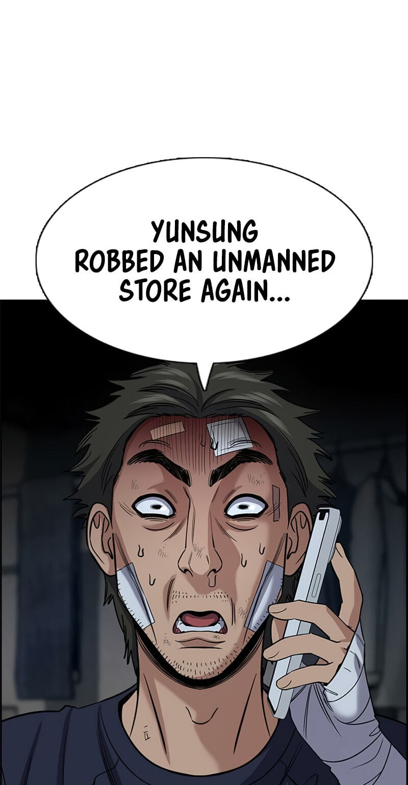 Read Get Schooled chapter 252 image 50 on Lezhin