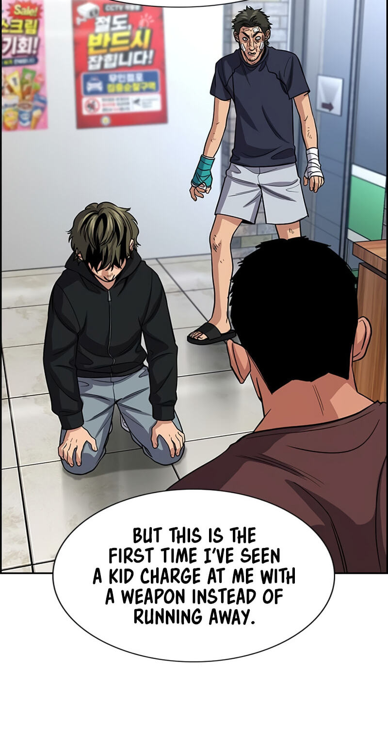 Read Get Schooled chapter 252 image 52 on Lezhin