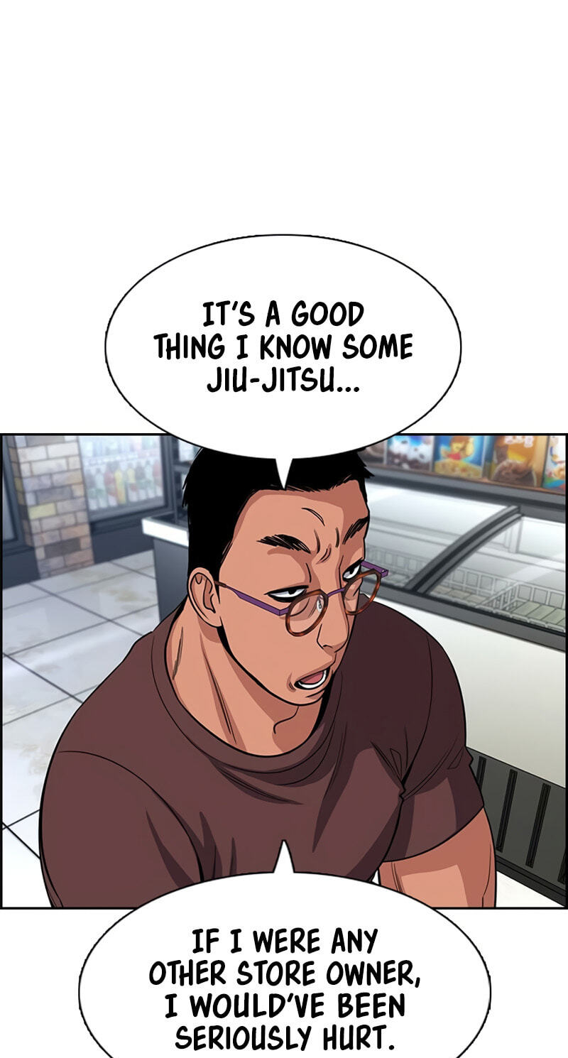 Read Get Schooled chapter 252 image 53 on Lezhin