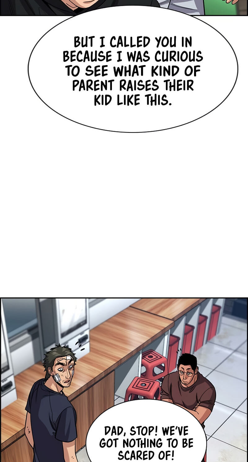Read Get Schooled chapter 252 image 55 on Lezhin