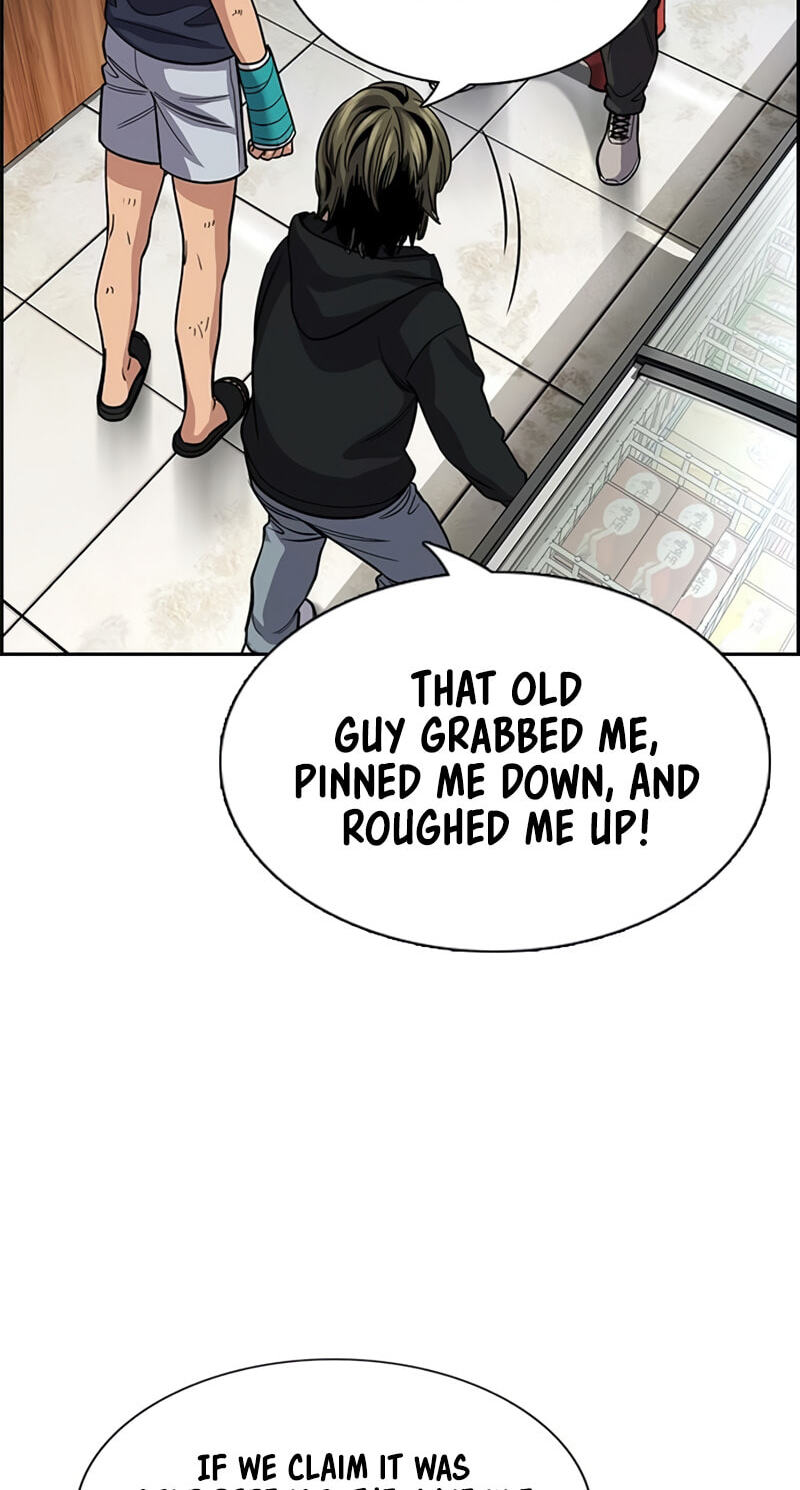 Read Get Schooled chapter 252 image 56 on Lezhin