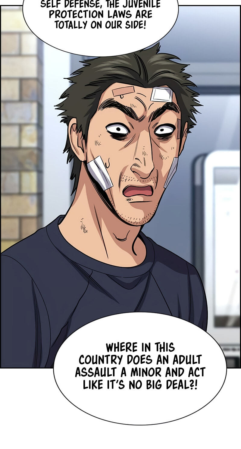 Read Get Schooled chapter 252 image 57 on Lezhin