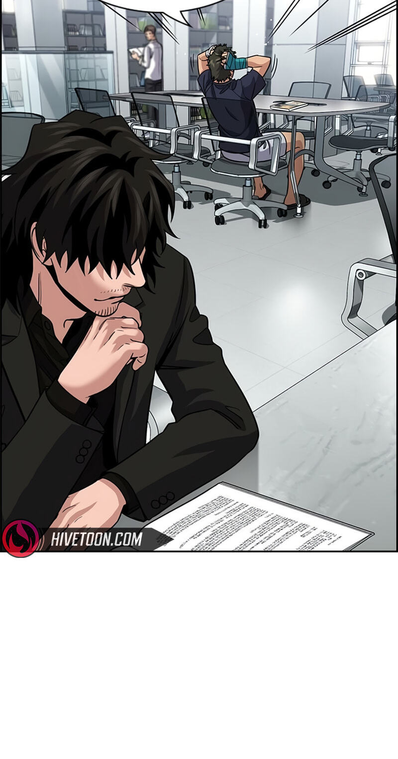 Read Get Schooled chapter 252 image 6 on Lezhin