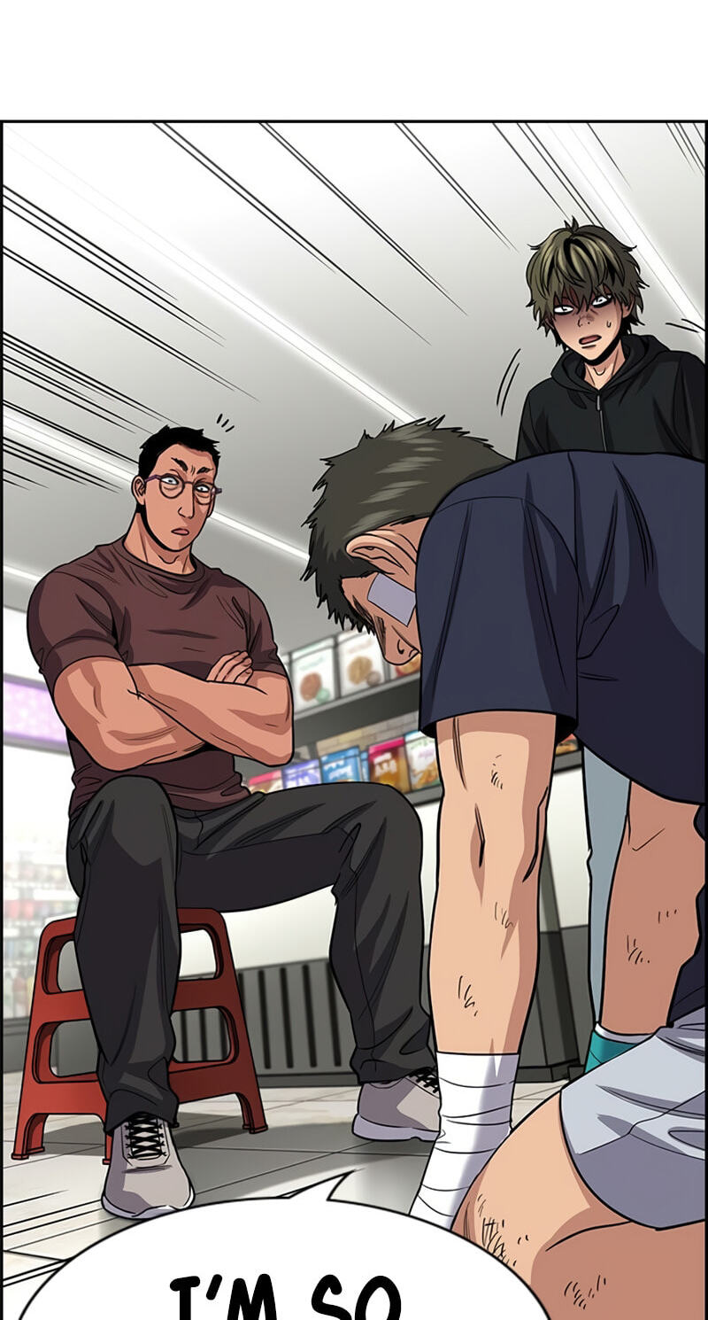 Read Get Schooled chapter 252 image 60 on Lezhin