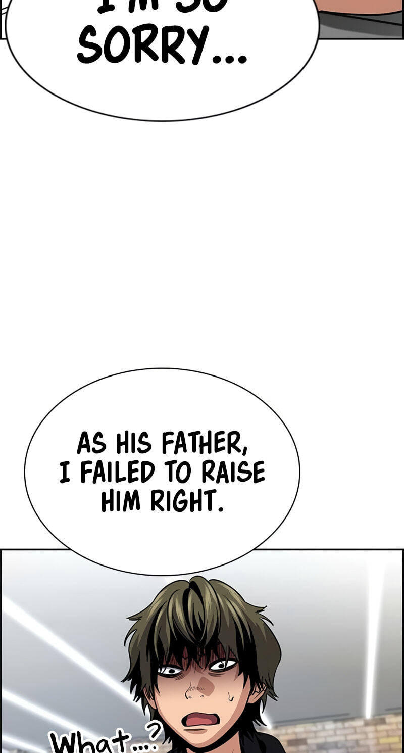 Read Get Schooled chapter 252 image 61 on Lezhin