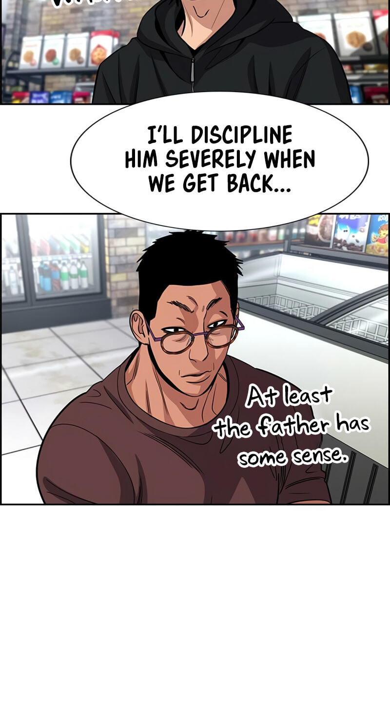 Read Get Schooled chapter 252 image 62 on Lezhin