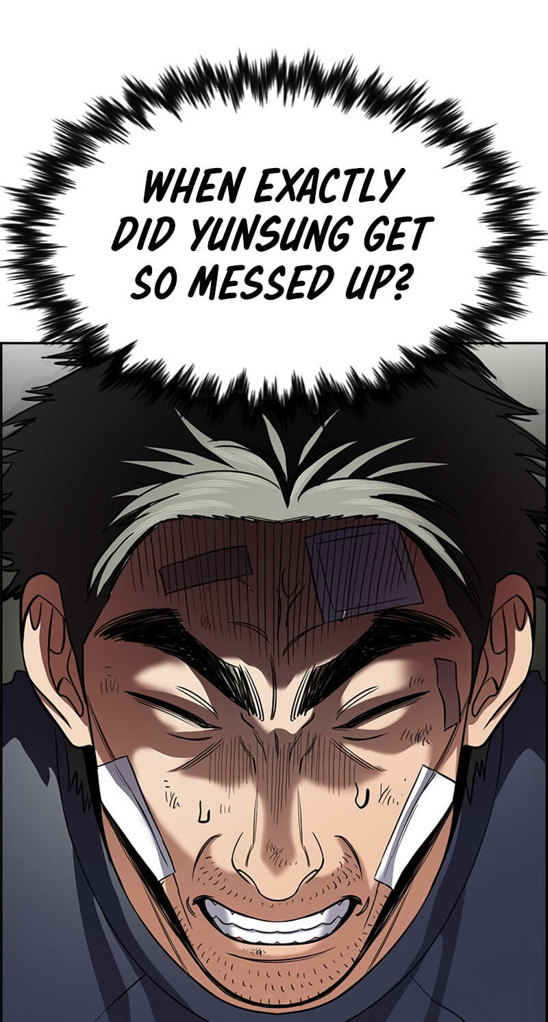 Read Get Schooled chapter 252 image 63 on Lezhin