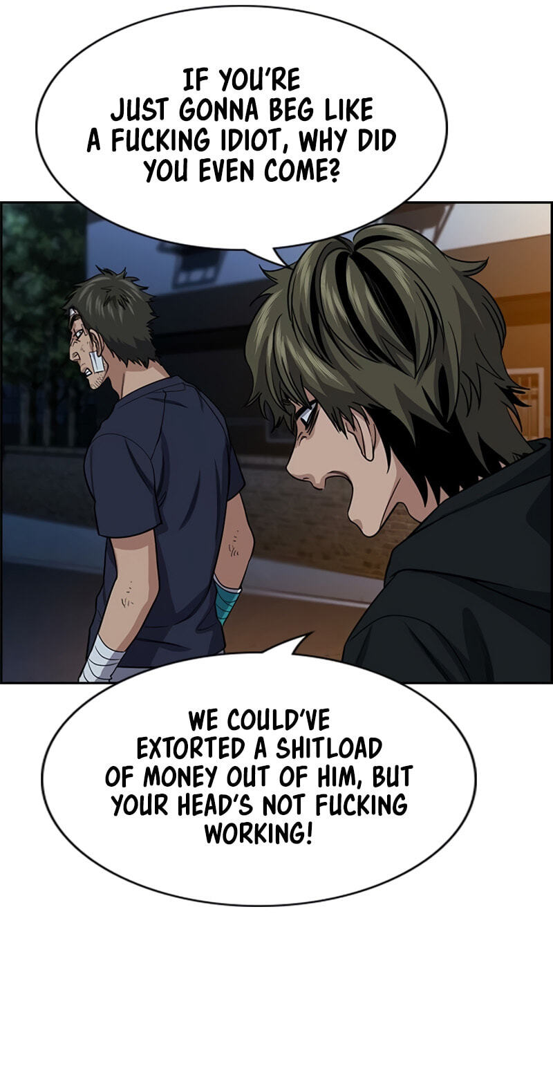 Read Get Schooled chapter 252 image 66 on Lezhin