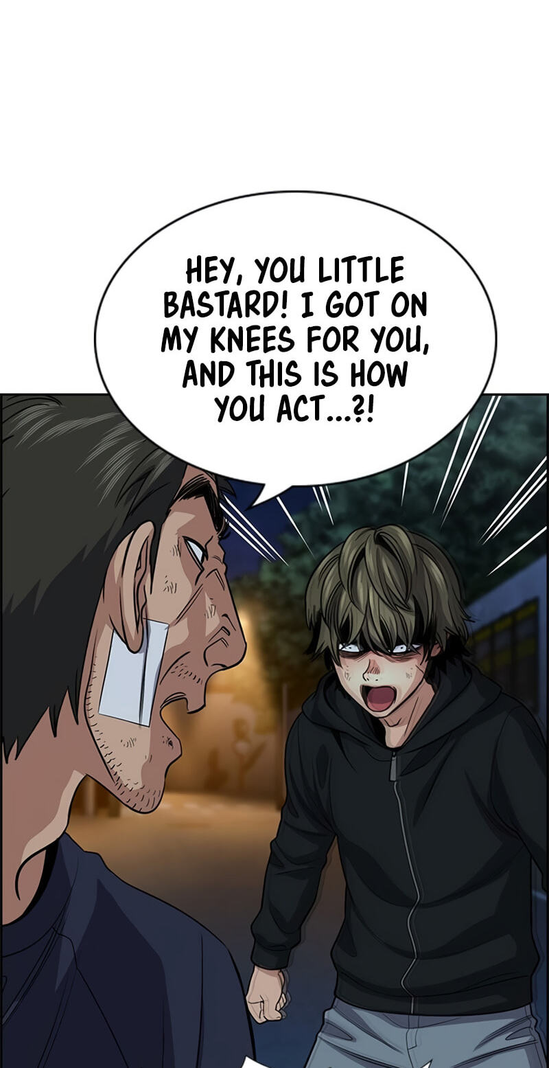 Read Get Schooled chapter 252 image 67 on Lezhin