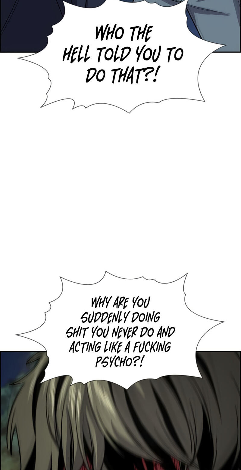 Read Get Schooled chapter 252 image 68 on Lezhin