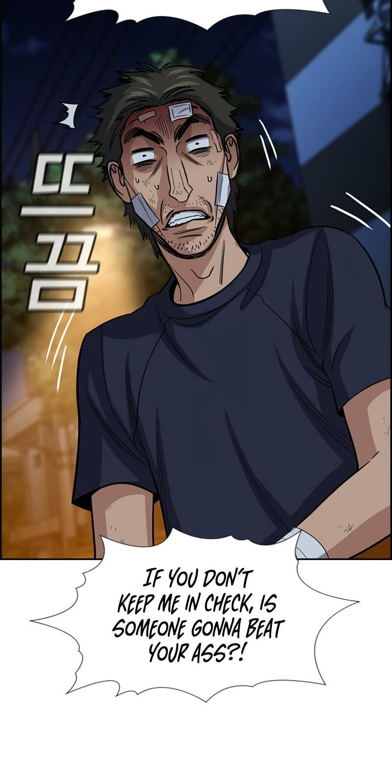 Read Get Schooled chapter 252 image 70 on Lezhin