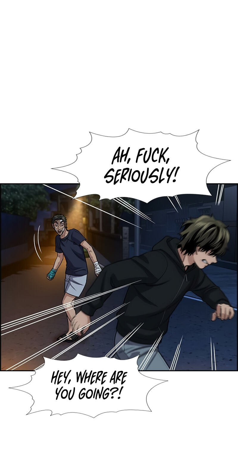 Read Get Schooled chapter 252 image 71 on Lezhin