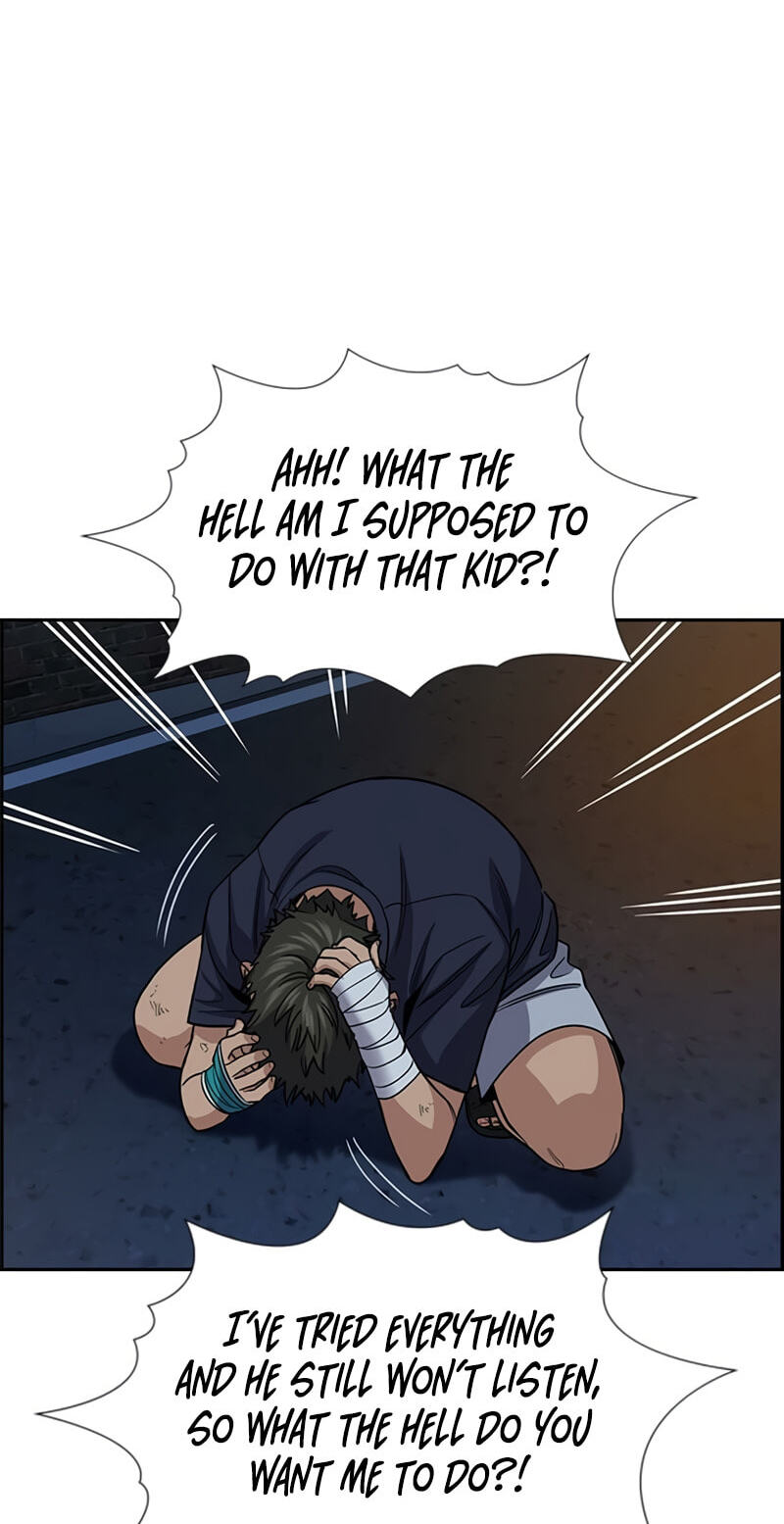 Read Get Schooled chapter 252 image 72 on Lezhin