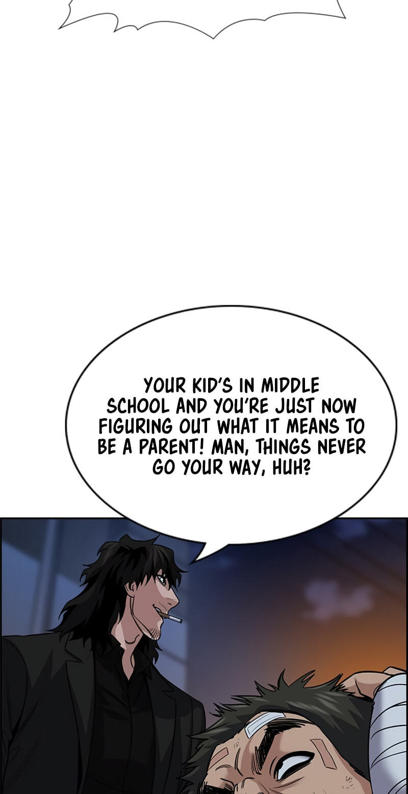 Read Get Schooled chapter 252 image 73 on Lezhin