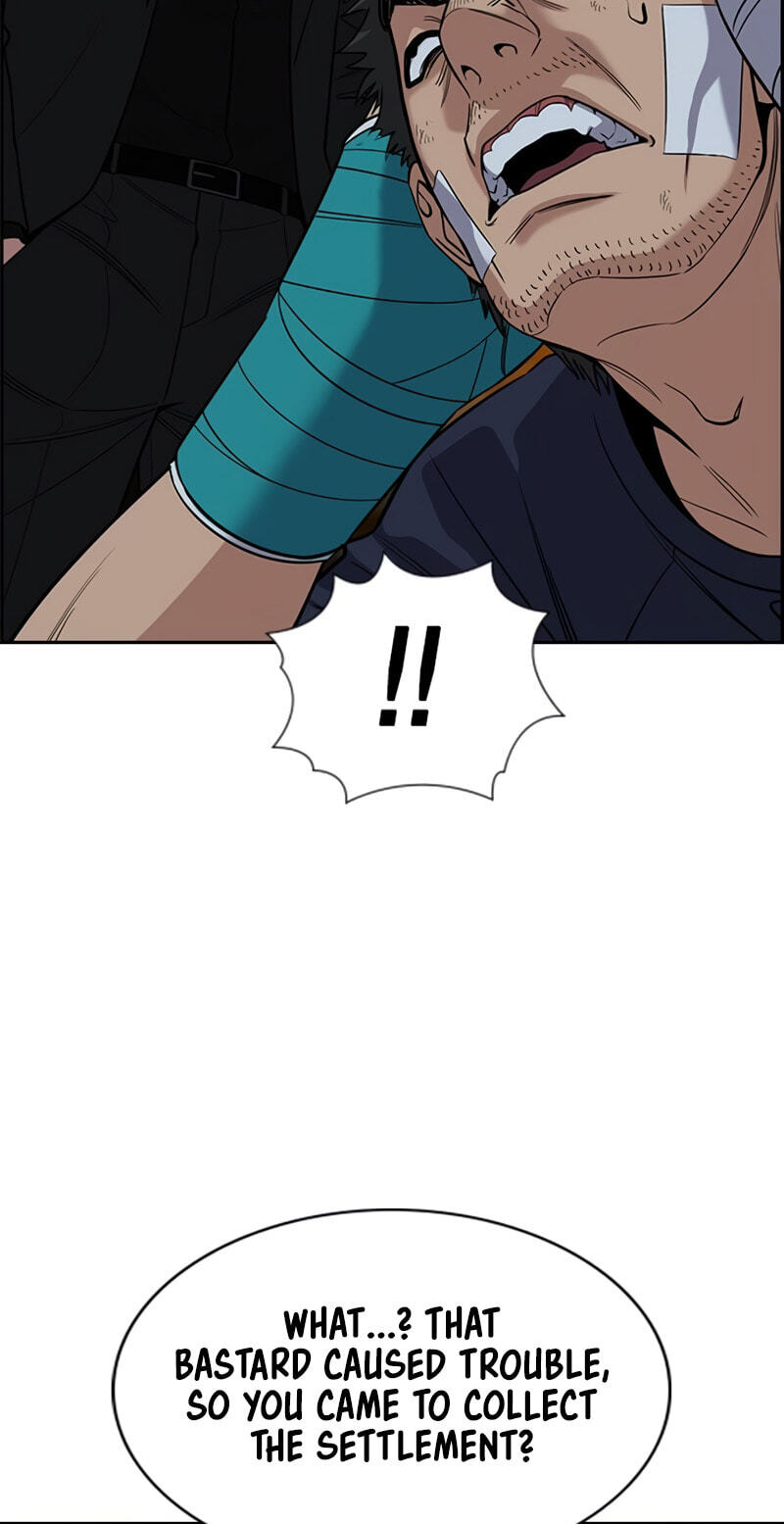Read Get Schooled chapter 252 image 74 on Lezhin