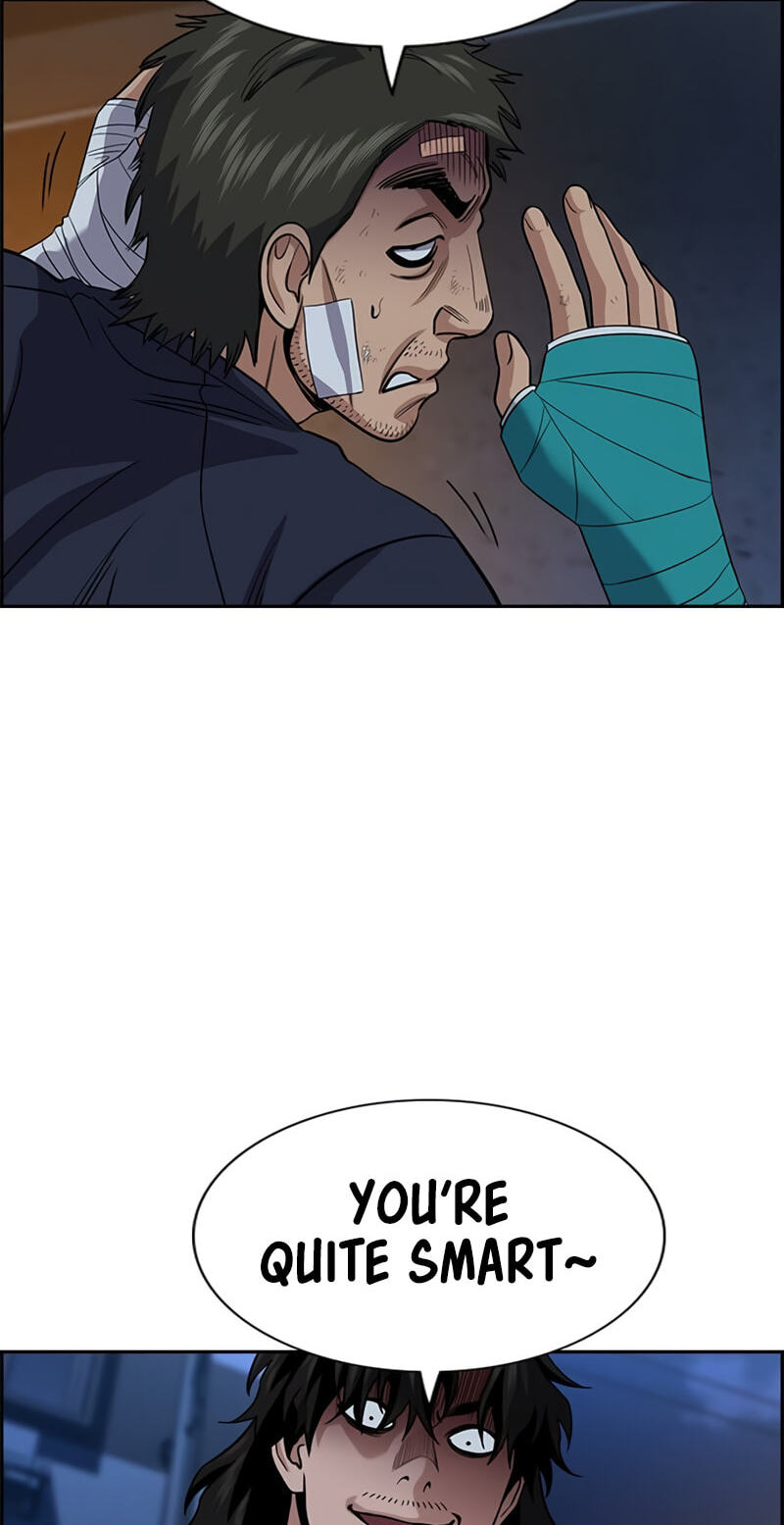 Read Get Schooled chapter 252 image 75 on Lezhin