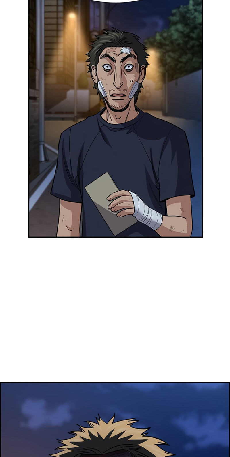 Read Get Schooled chapter 252 image 81 on Lezhin
