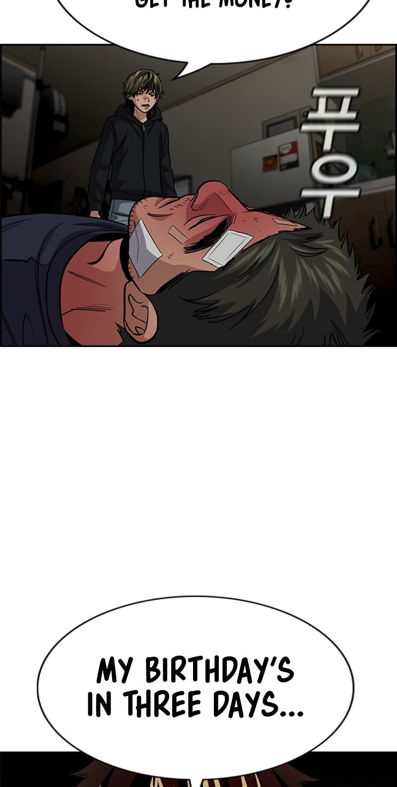 Read Get Schooled chapter 252 image 87 on Lezhin