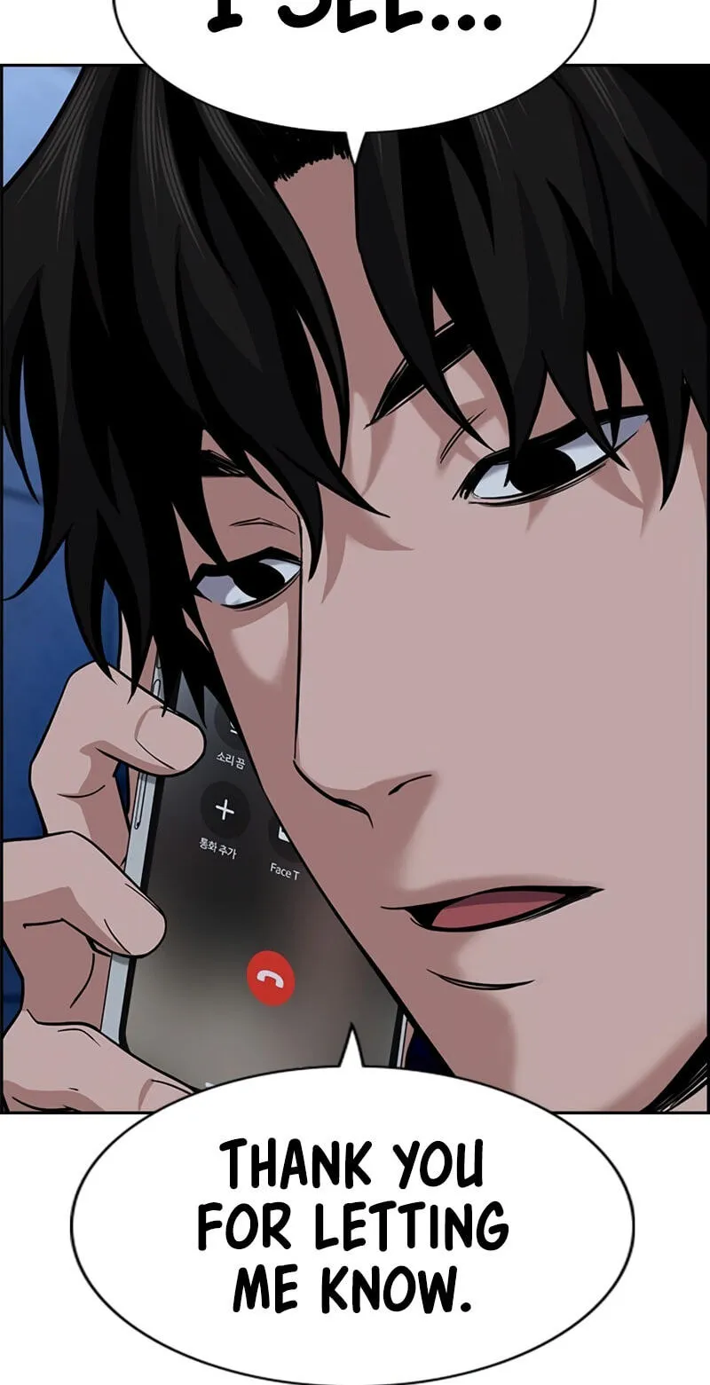 Read Get Schooled chapter 254 image 10 on Lezhin